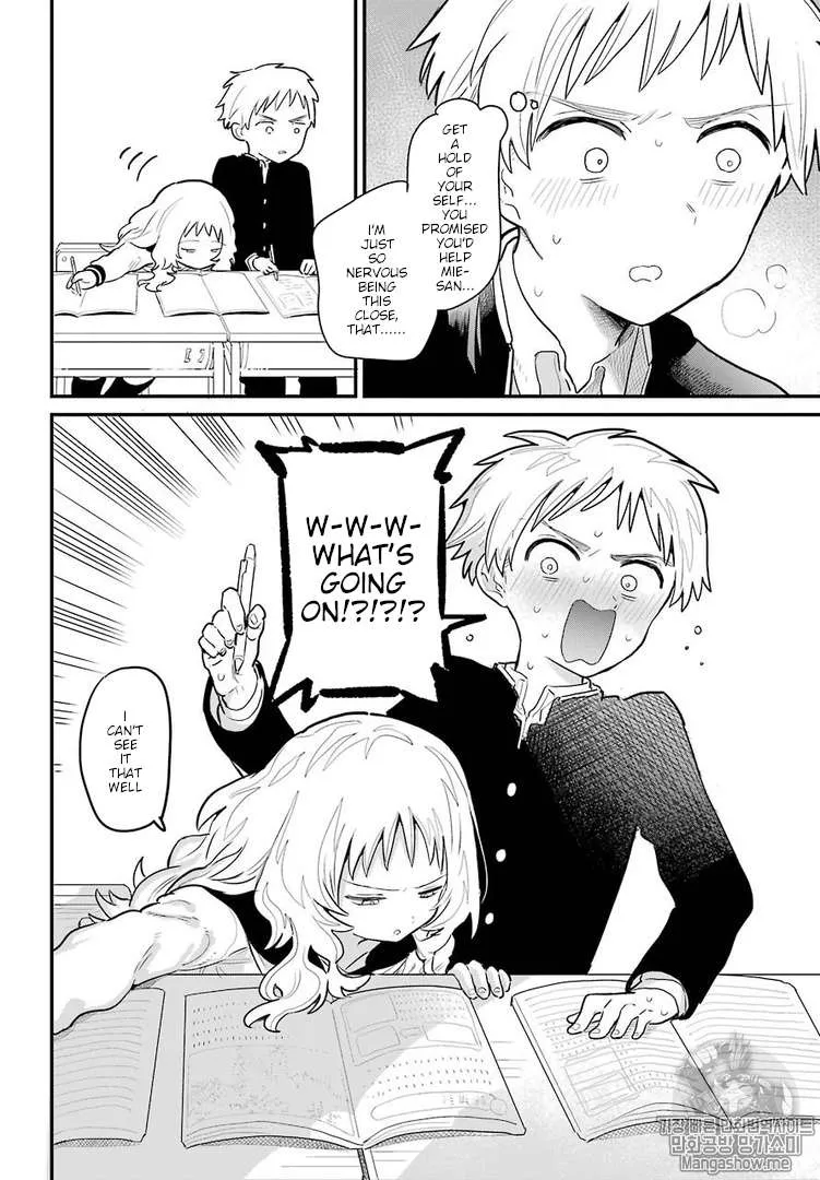 The Girl I Like Forgot Her Glasses - Chapter 1 - Page 11