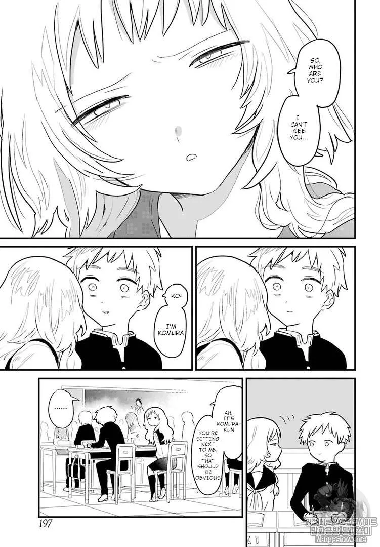 The Girl I Like Forgot Her Glasses - Chapter 1 - Page 16