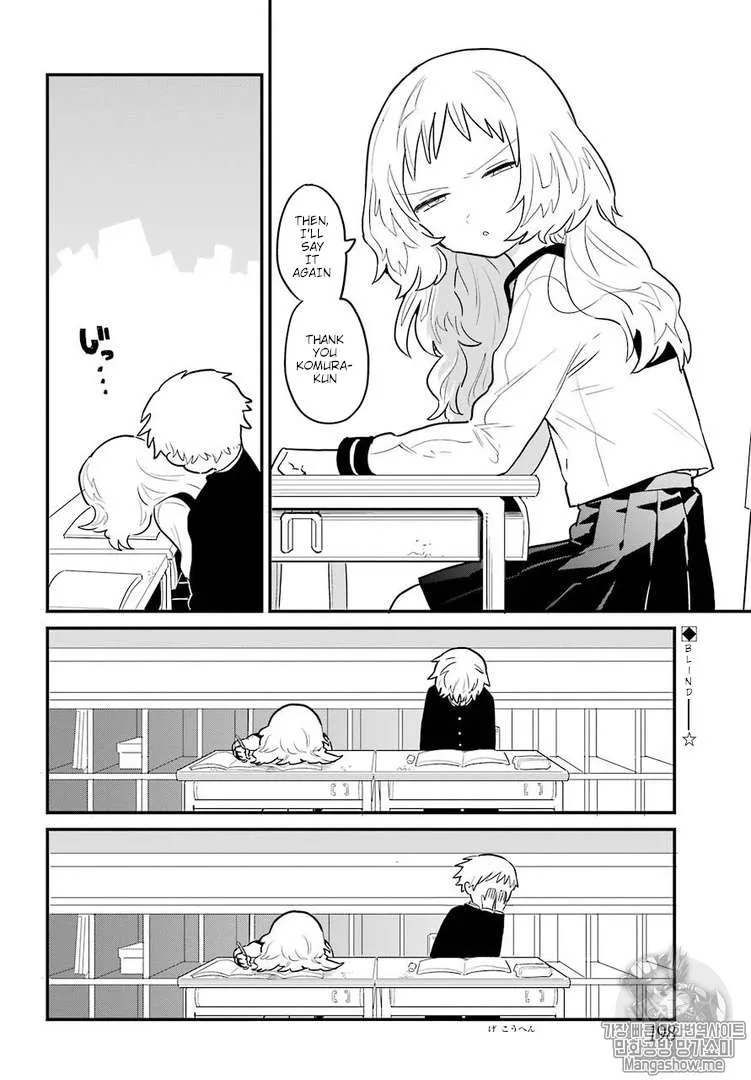 The Girl I Like Forgot Her Glasses - Chapter 1 - Page 17