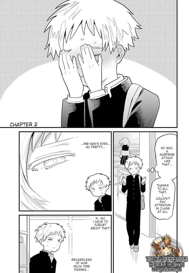 The Girl I Like Forgot Her Glasses - Chapter 2 - Page 1