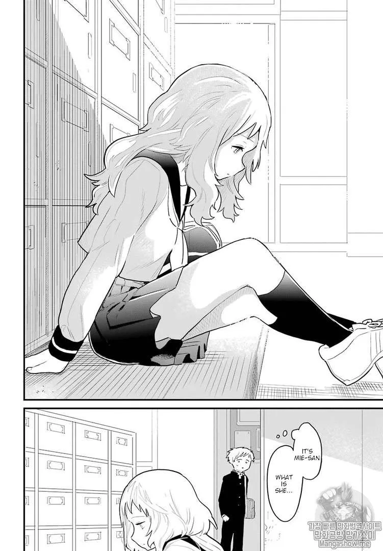 The Girl I Like Forgot Her Glasses - Chapter 2 - Page 2