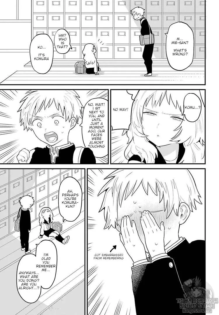 The Girl I Like Forgot Her Glasses - Chapter 2 - Page 3