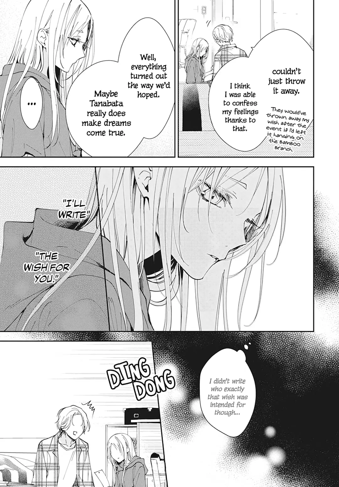 Tsuiraku JK to Haijin Kyoushi - Chapter 92 - Page 17