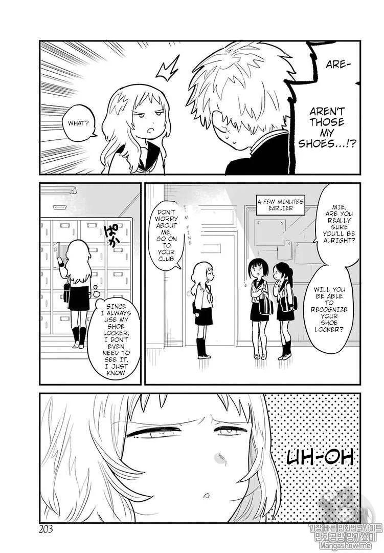 The Girl I Like Forgot Her Glasses - Chapter 2 - Page 5