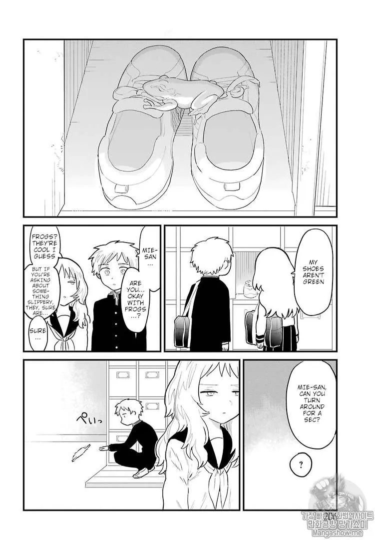 The Girl I Like Forgot Her Glasses - Chapter 2 - Page 8