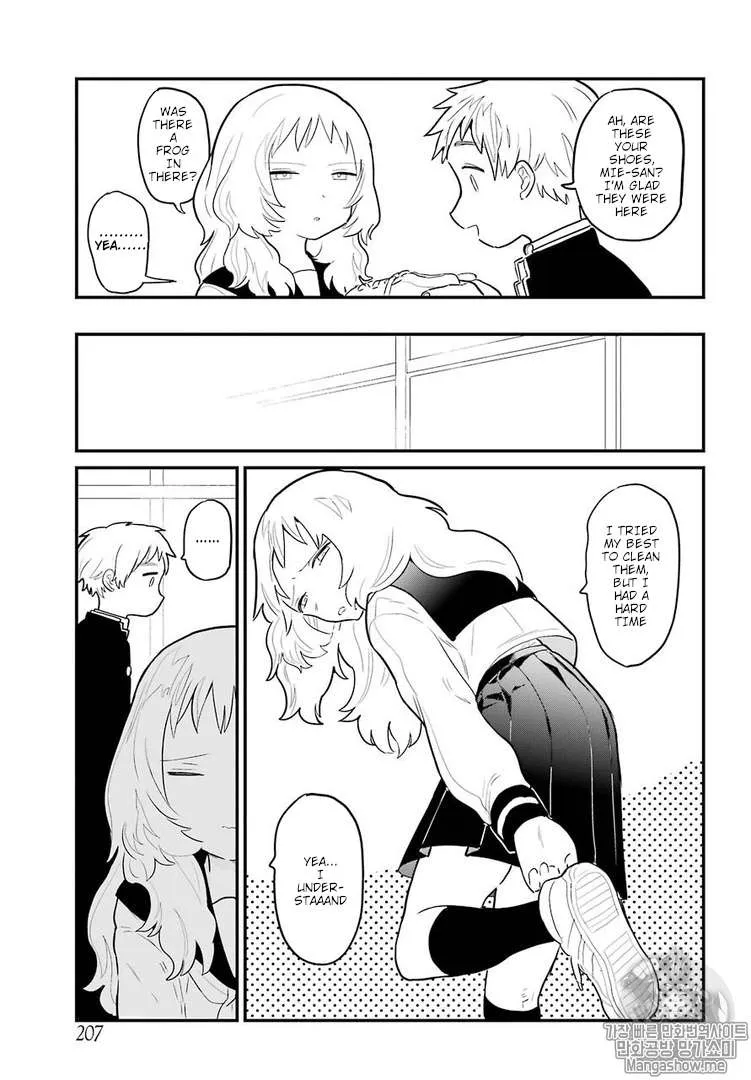 The Girl I Like Forgot Her Glasses - Chapter 2 - Page 9