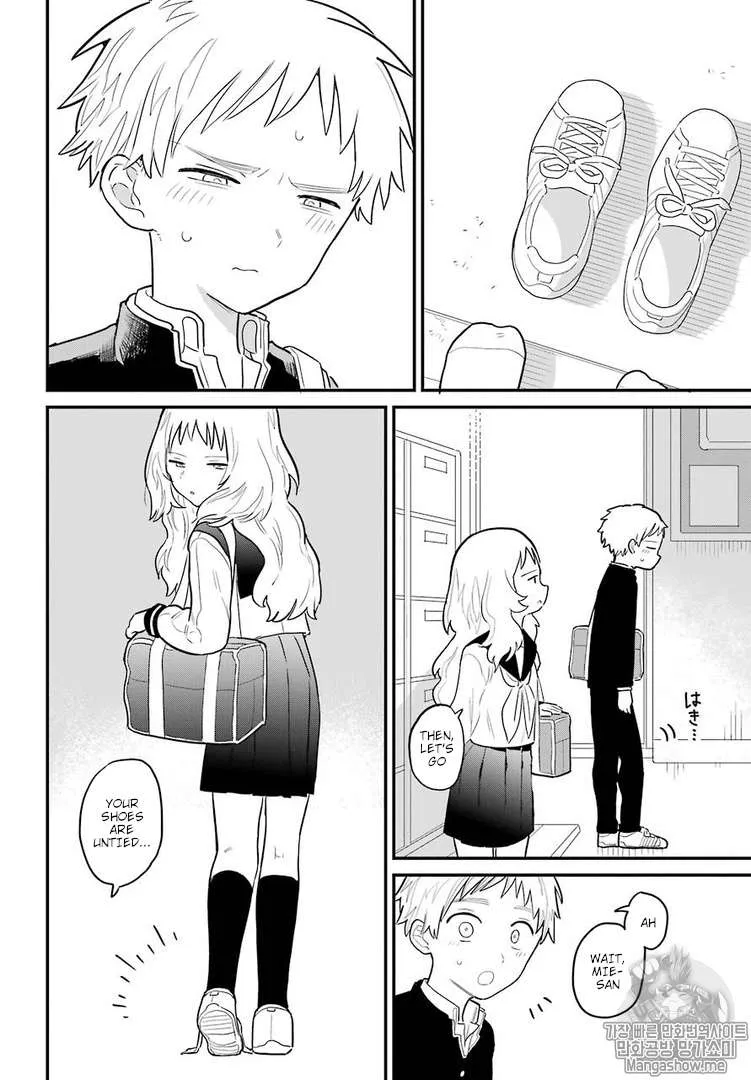 The Girl I Like Forgot Her Glasses - Chapter 2 - Page 10