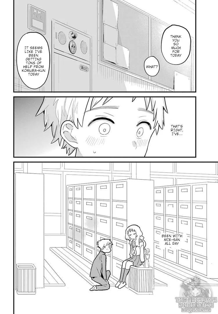 The Girl I Like Forgot Her Glasses - Chapter 2 - Page 12