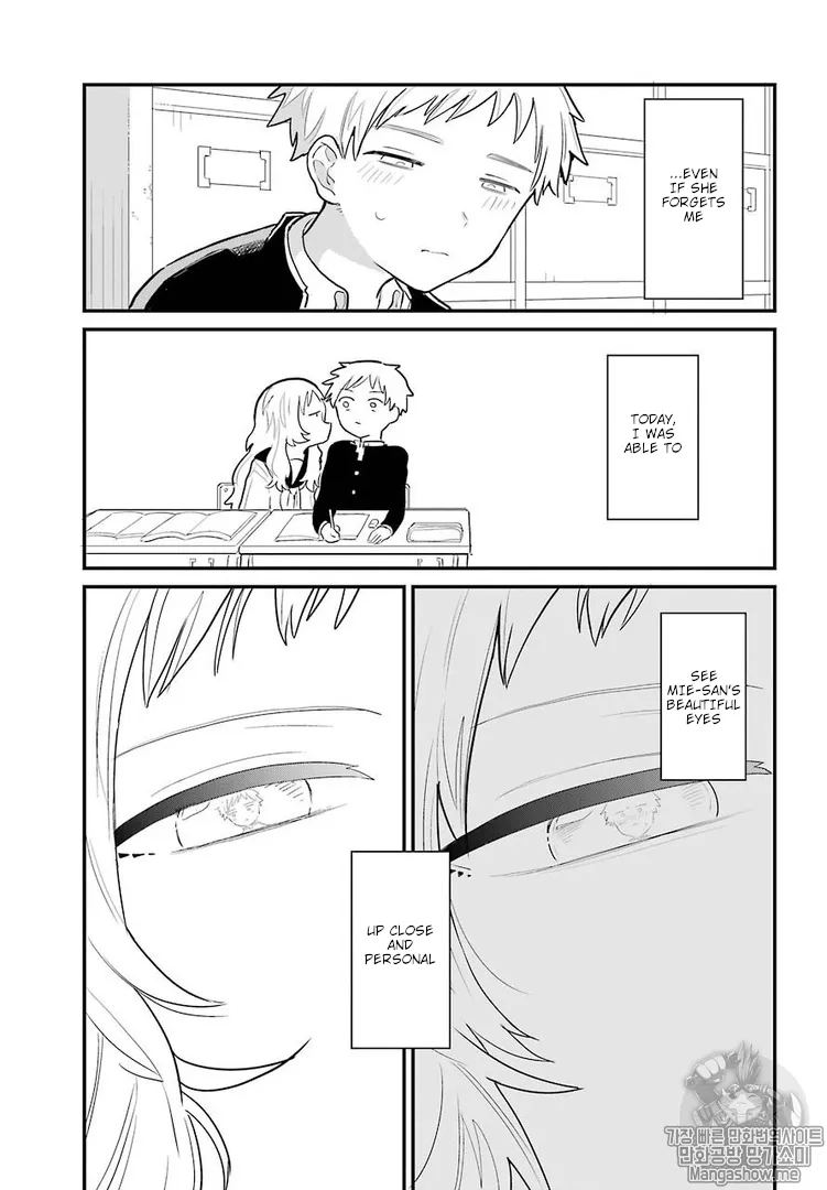 The Girl I Like Forgot Her Glasses - Chapter 2 - Page 13