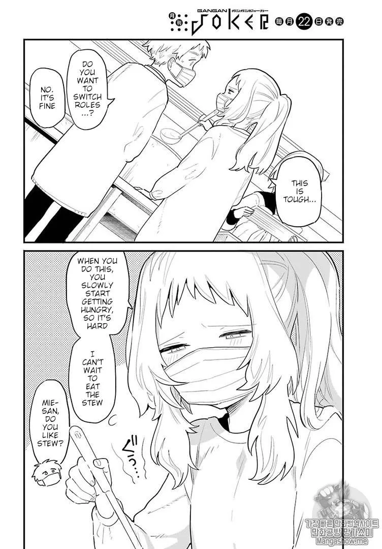 The Girl I Like Forgot Her Glasses - Chapter 4 - Page 6