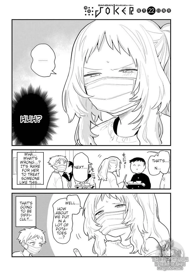 The Girl I Like Forgot Her Glasses - Chapter 4 - Page 8