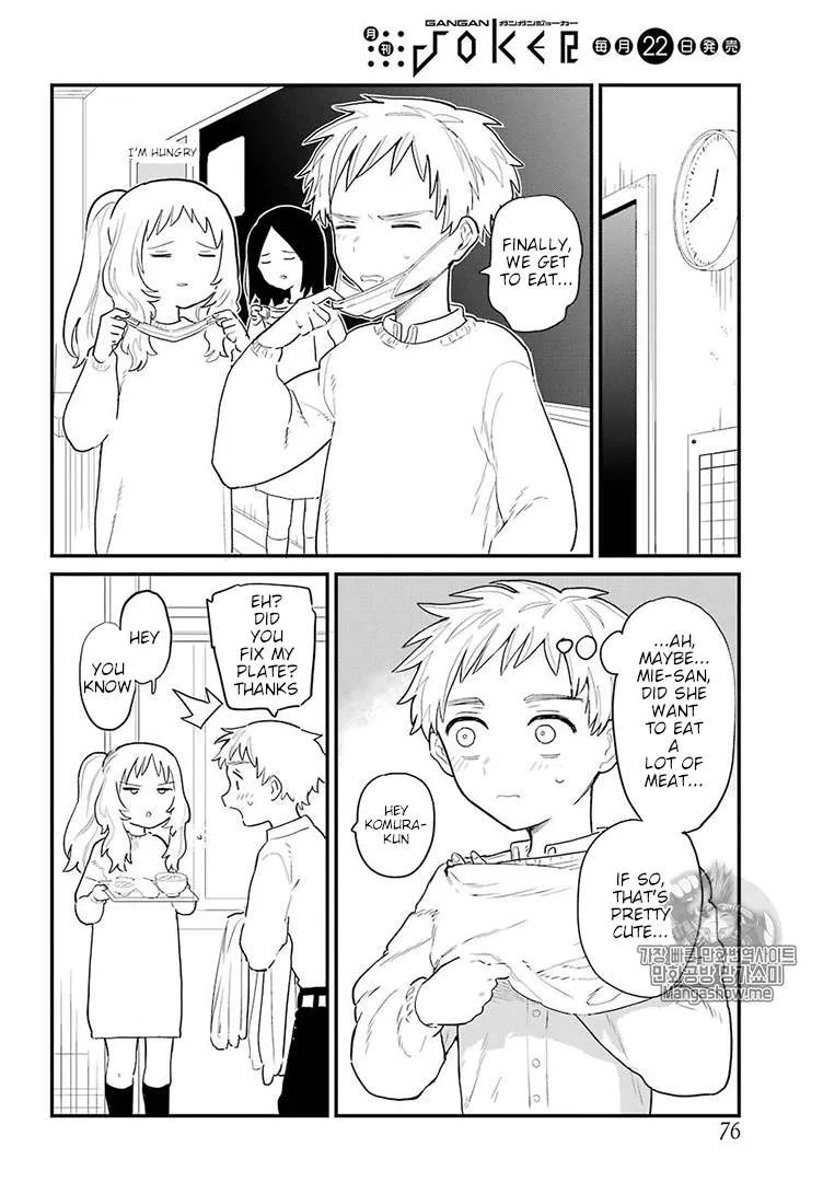 The Girl I Like Forgot Her Glasses - Chapter 4 - Page 10
