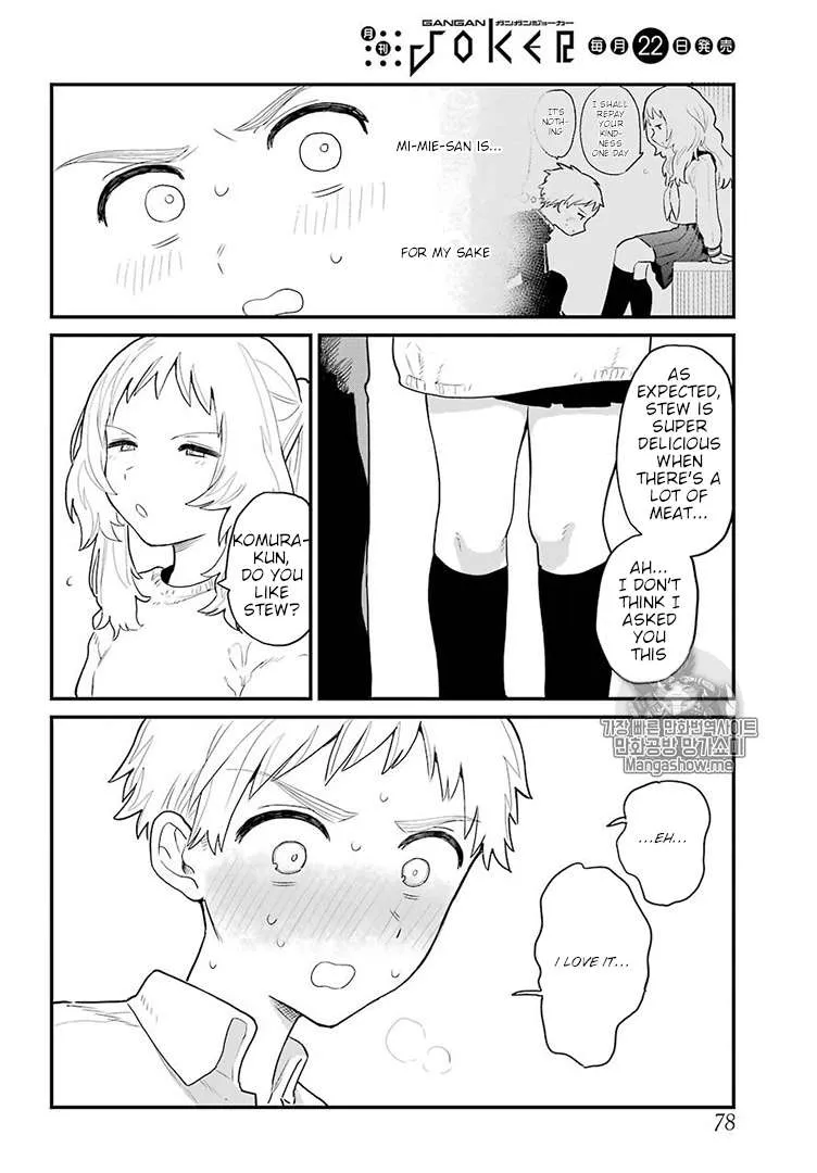 The Girl I Like Forgot Her Glasses - Chapter 4 - Page 12