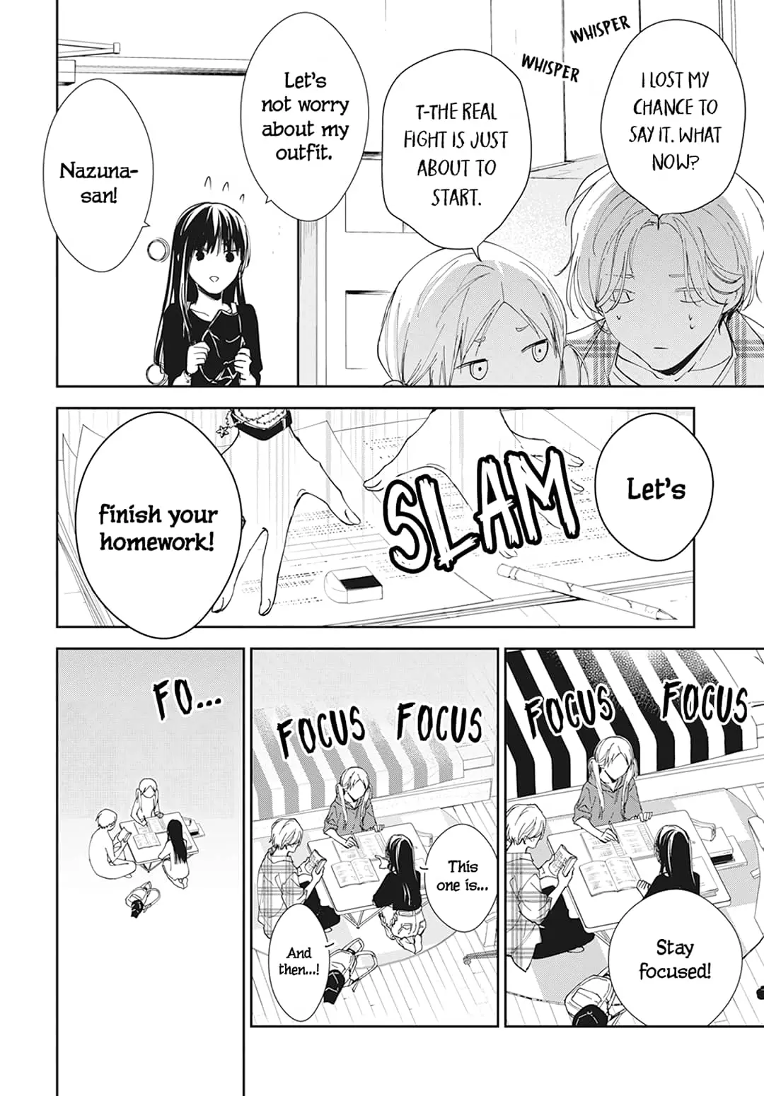 Tsuiraku JK to Haijin Kyoushi - Chapter 92 - Page 20