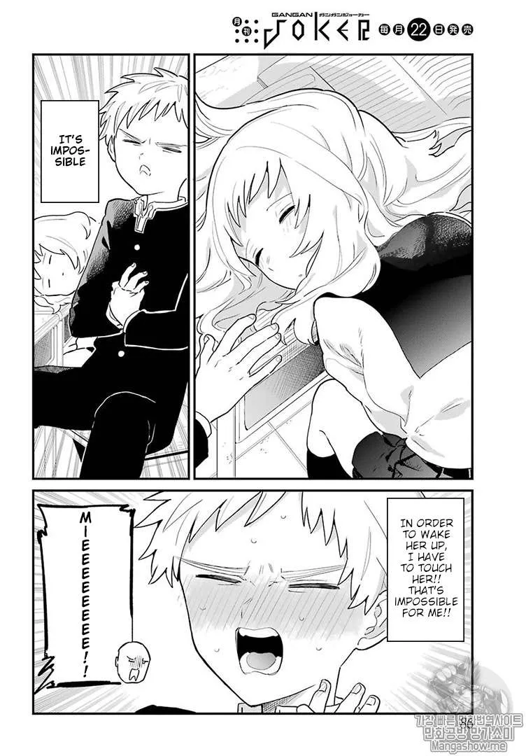 The Girl I Like Forgot Her Glasses - Chapter 5 - Page 6