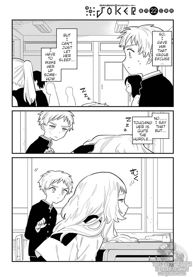 The Girl I Like Forgot Her Glasses - Chapter 5 - Page 8