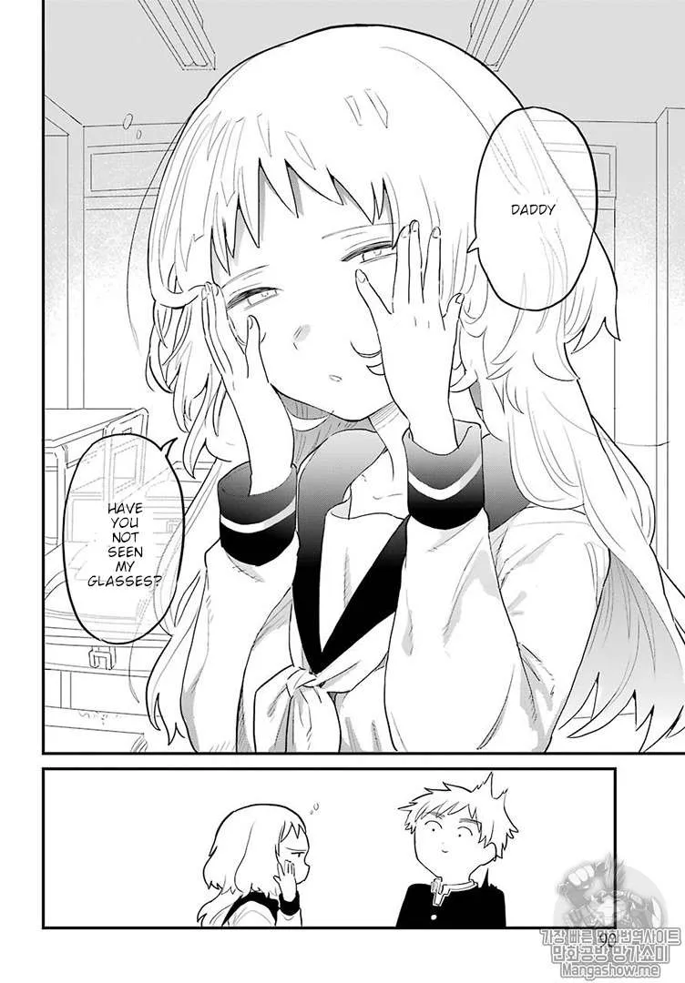 The Girl I Like Forgot Her Glasses - Chapter 5 - Page 10