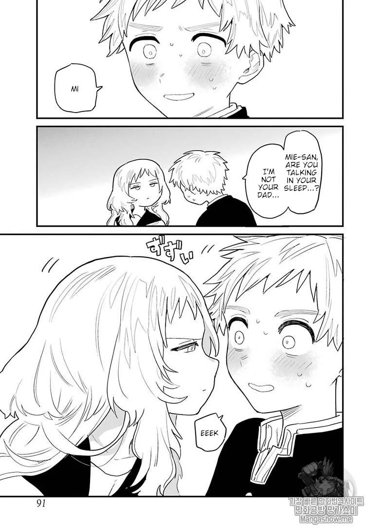 The Girl I Like Forgot Her Glasses - Chapter 5 - Page 11