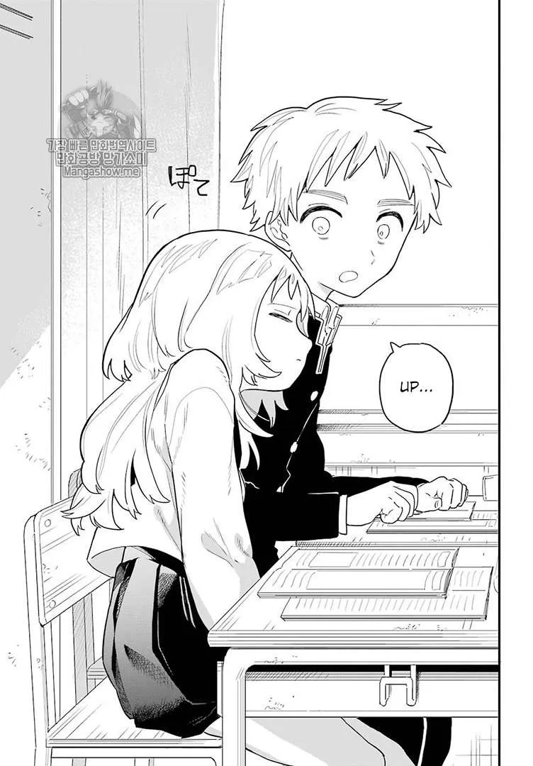 The Girl I Like Forgot Her Glasses - Chapter 5 - Page 13