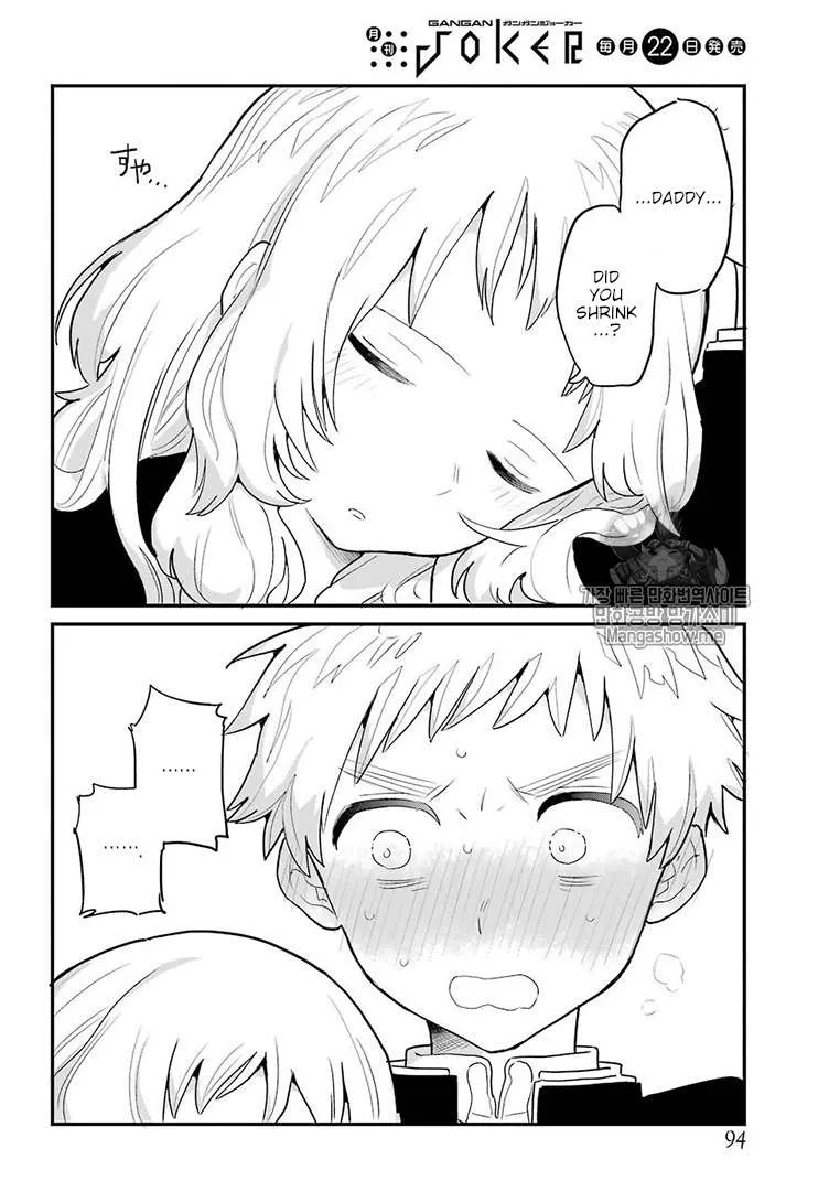 The Girl I Like Forgot Her Glasses - Chapter 5 - Page 14