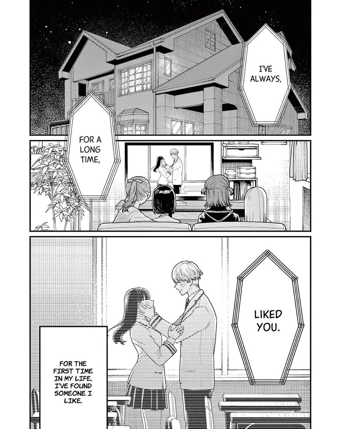 The Wakaba Home's Blue Loves - Chapter 1 - Page 4
