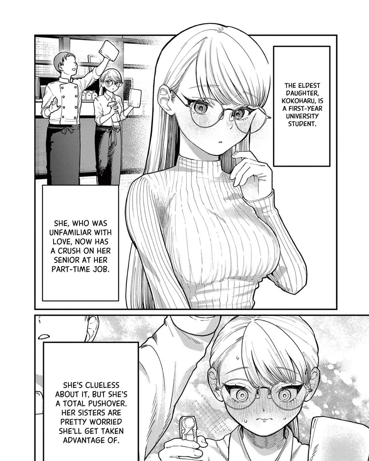 The Wakaba Home's Blue Loves - Chapter 1 - Page 8