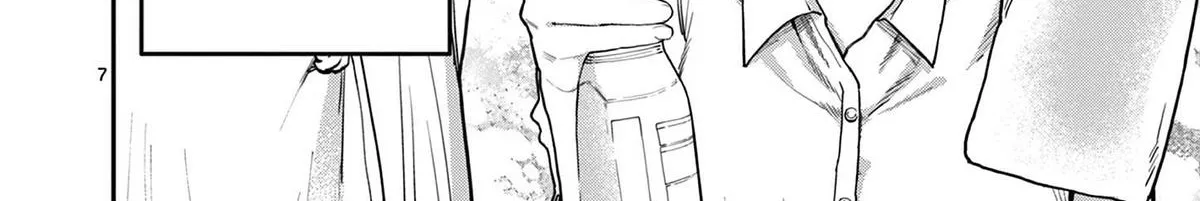 The Wakaba Home's Blue Loves - Chapter 1 - Page 9