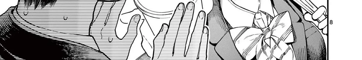 The Wakaba Home's Blue Loves - Chapter 1 - Page 11