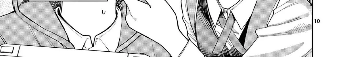 The Wakaba Home's Blue Loves - Chapter 1 - Page 15