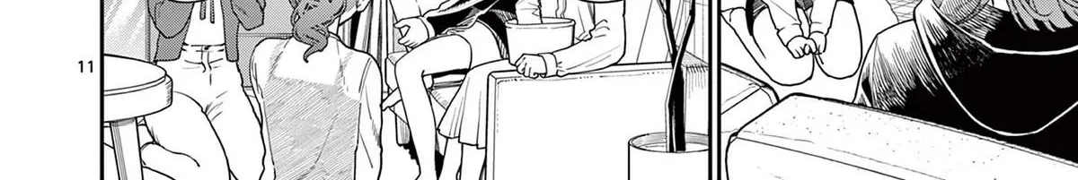 The Wakaba Home's Blue Loves - Chapter 1 - Page 17
