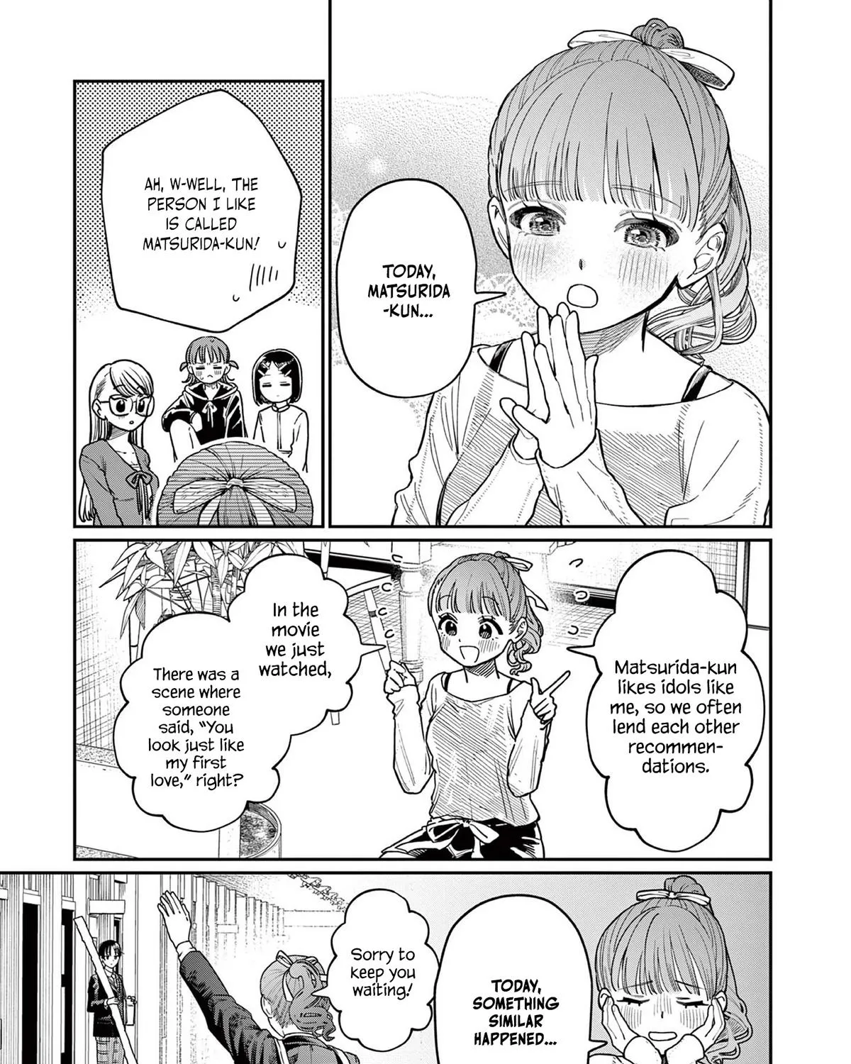 The Wakaba Home's Blue Loves - Chapter 1 - Page 18