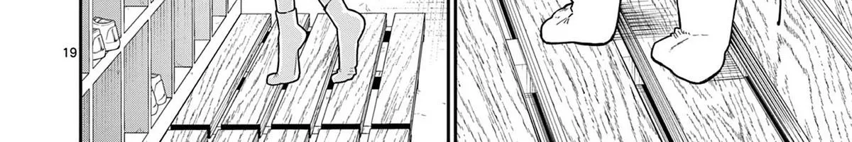 The Wakaba Home's Blue Loves - Chapter 1 - Page 33