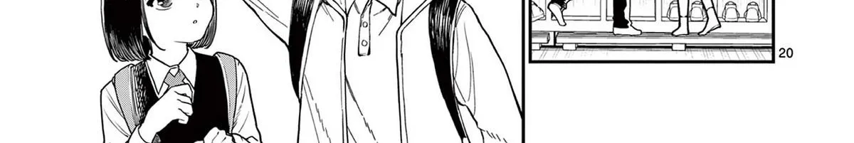 The Wakaba Home's Blue Loves - Chapter 1 - Page 35