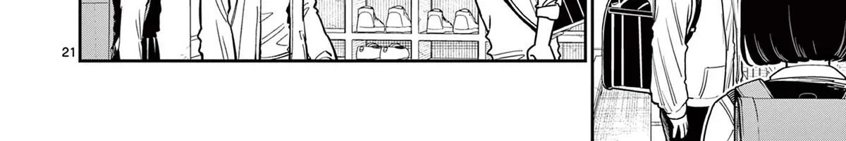 The Wakaba Home's Blue Loves - Chapter 1 - Page 37