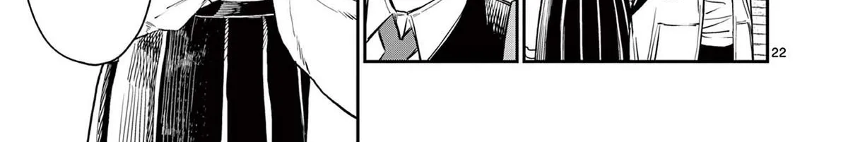 The Wakaba Home's Blue Loves - Chapter 1 - Page 39