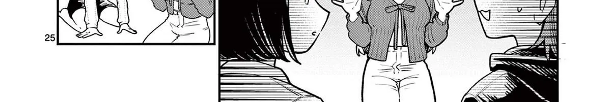 The Wakaba Home's Blue Loves - Chapter 1 - Page 45