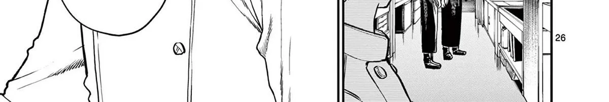 The Wakaba Home's Blue Loves - Chapter 1 - Page 47