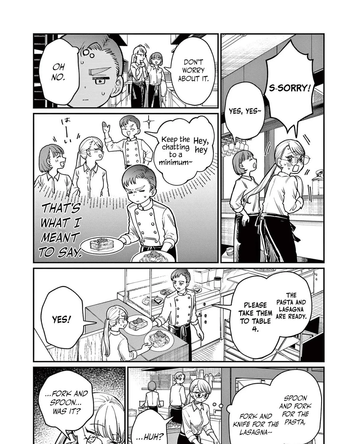 The Wakaba Home's Blue Loves - Chapter 1 - Page 48