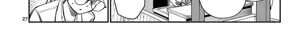 The Wakaba Home's Blue Loves - Chapter 1 - Page 49