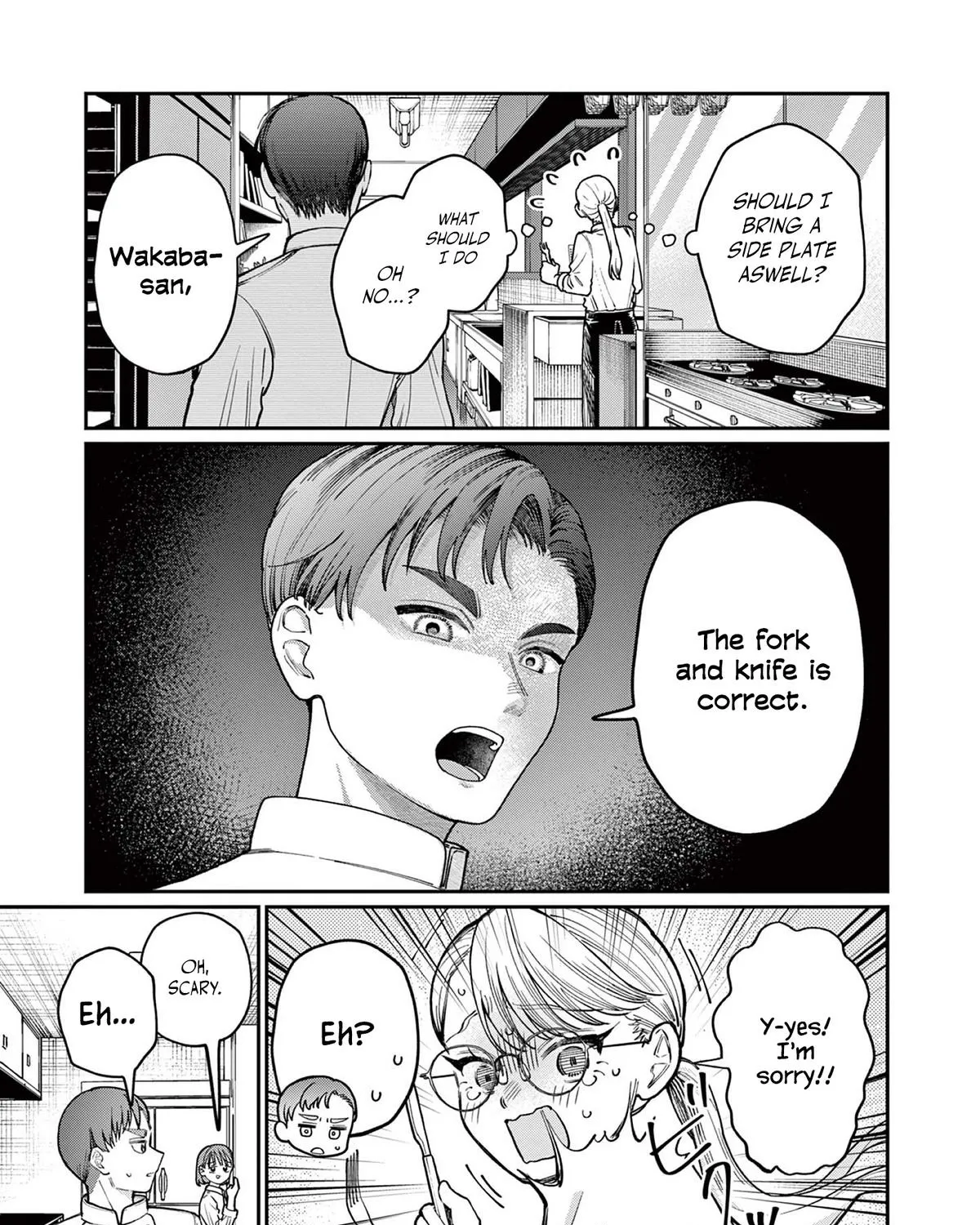 The Wakaba Home's Blue Loves - Chapter 1 - Page 50