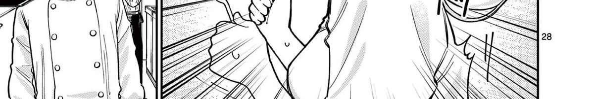 The Wakaba Home's Blue Loves - Chapter 1 - Page 51