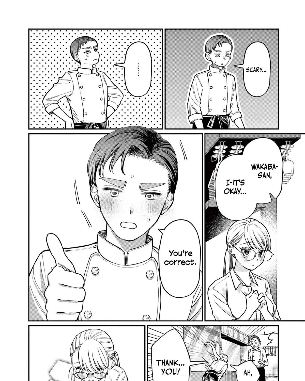 The Wakaba Home's Blue Loves - Chapter 1 - Page 52