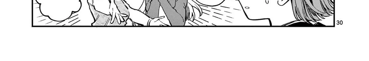 The Wakaba Home's Blue Loves - Chapter 1 - Page 55