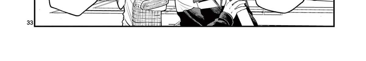 The Wakaba Home's Blue Loves - Chapter 1 - Page 61
