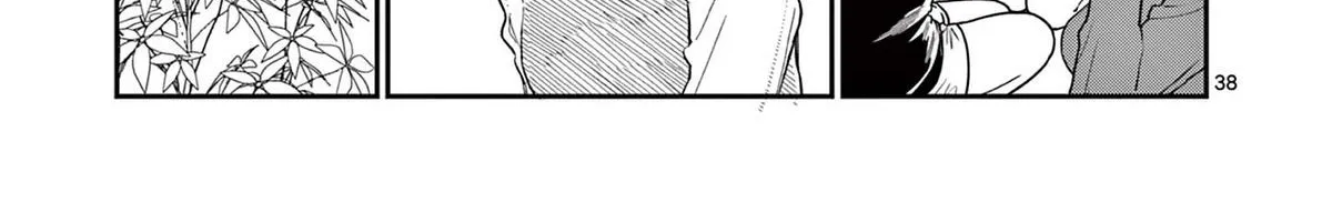 The Wakaba Home's Blue Loves - Chapter 1 - Page 71