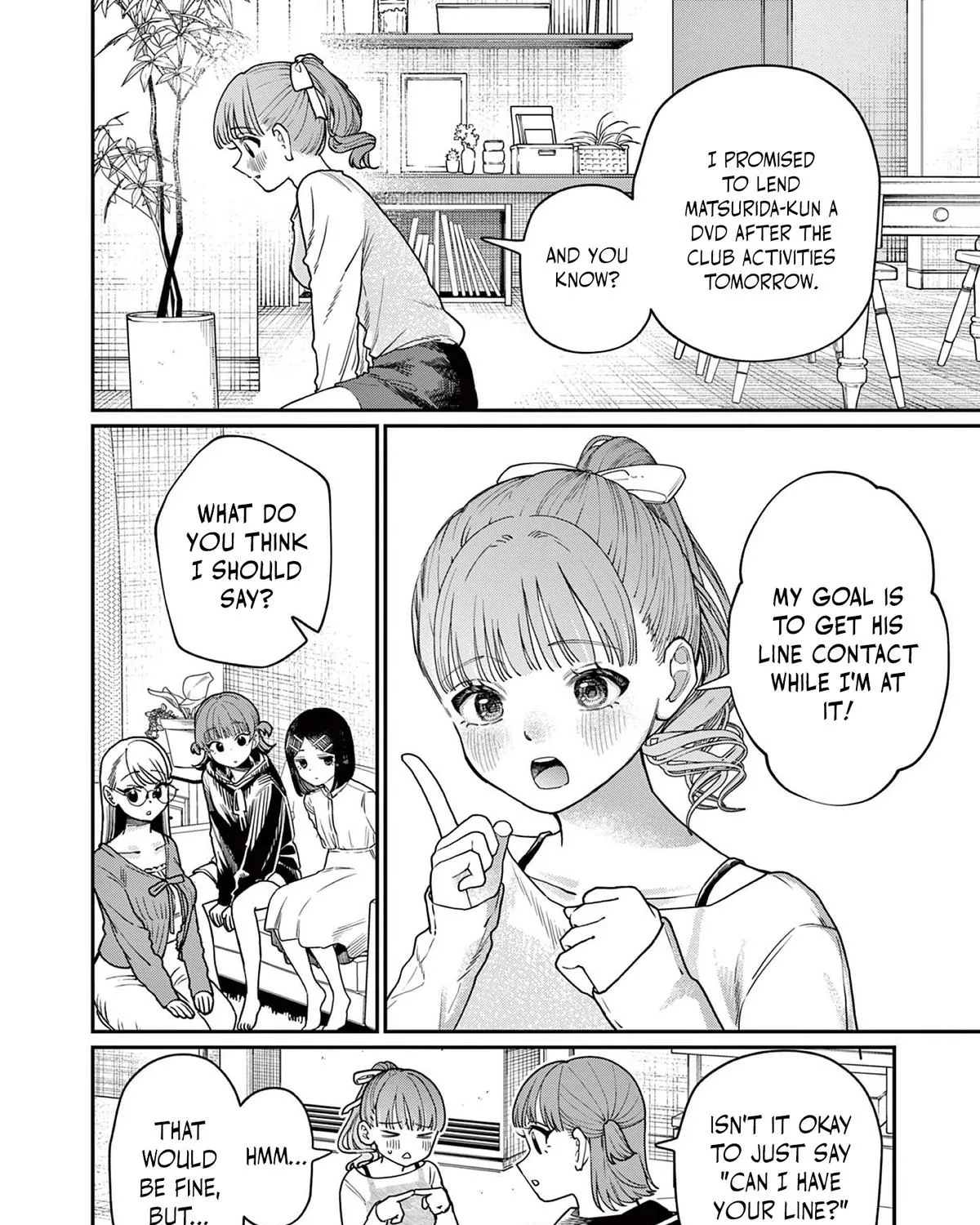 The Wakaba Home's Blue Loves - Chapter 1 - Page 72