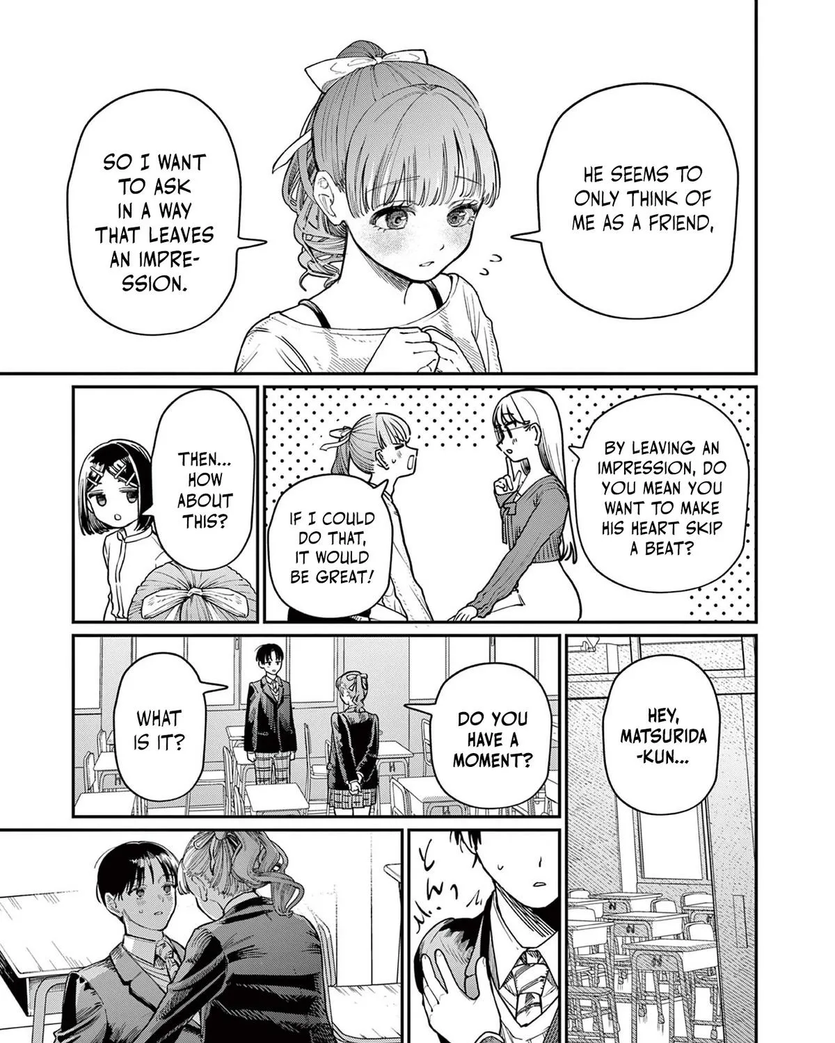 The Wakaba Home's Blue Loves - Chapter 1 - Page 74