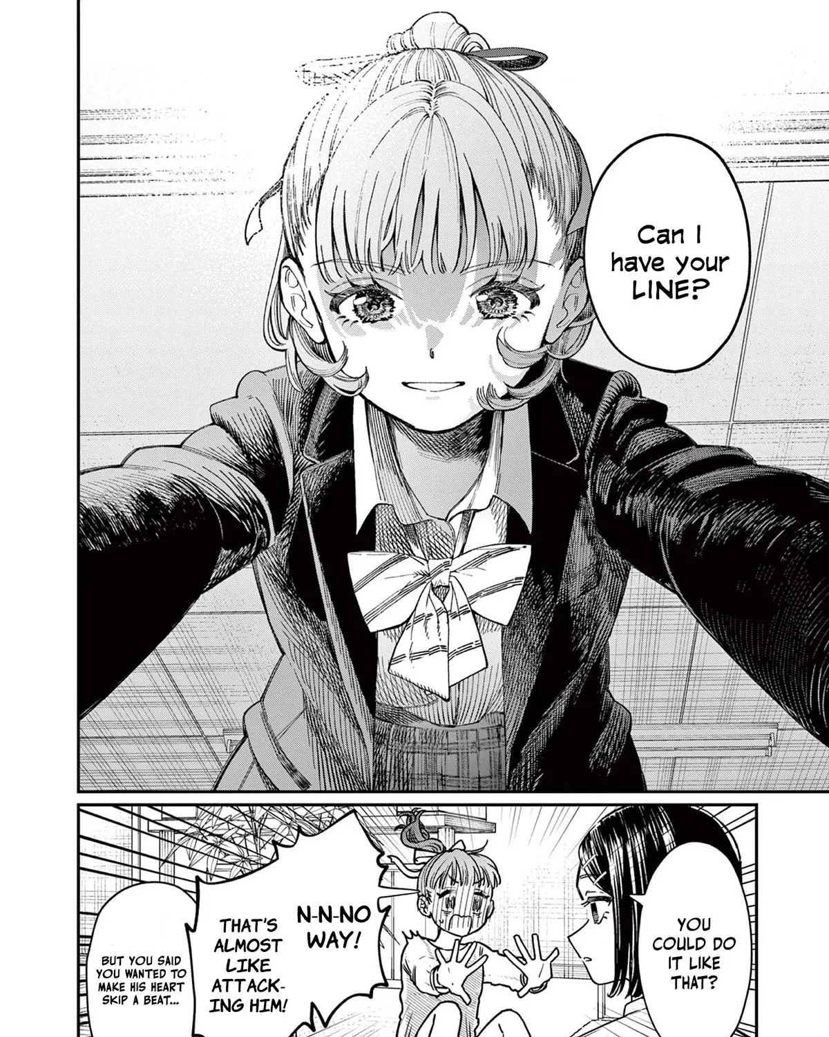 The Wakaba Home's Blue Loves - Chapter 1 - Page 76