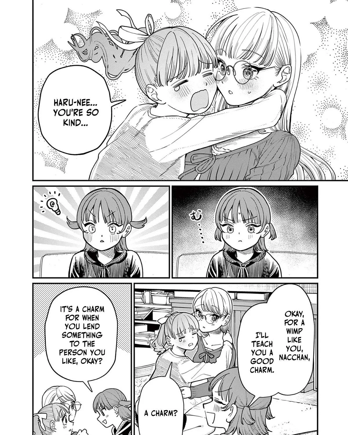 The Wakaba Home's Blue Loves - Chapter 1 - Page 80