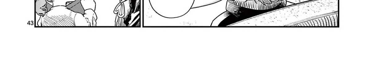 The Wakaba Home's Blue Loves - Chapter 1 - Page 81